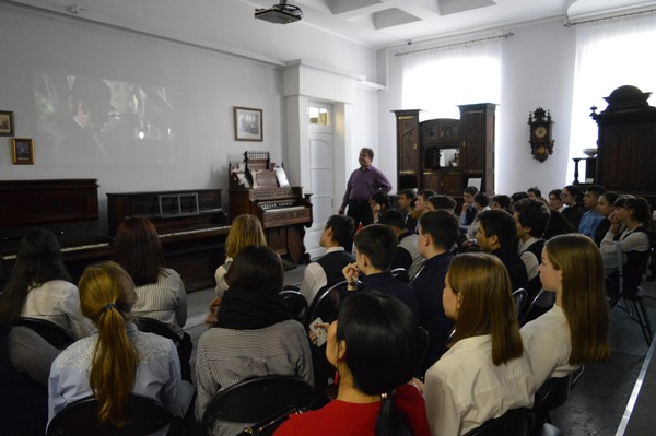 Программа «Иркутск космический»