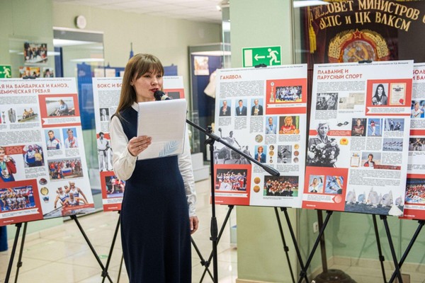 Выставка «Кубань спортивная: к 10-летнему юбилею проведения зимних Олимпийских игр в Сочи»