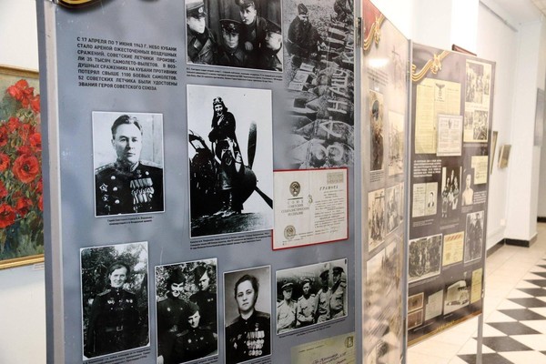 Экскурсия по передвижной выставке «Екатеринодар – Краснодар»