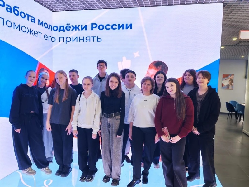 Карьера. Профессиональный путь