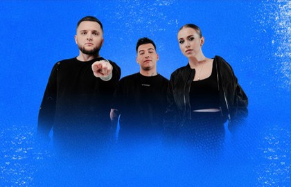 Группа «Тайпан»