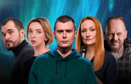 StandUp Концерт. Лучшее