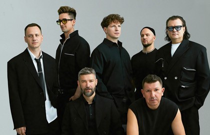 Группа «Uma2rman»