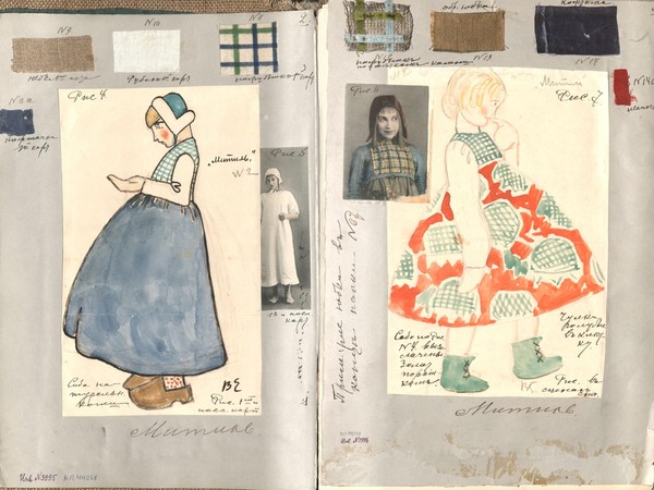 Синяя птица. Линия фантастики в МХТ