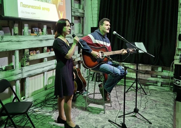 Поэтический вечер «Весенний марафон»