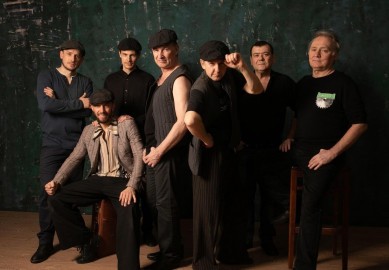 Группа «Лесоповал»