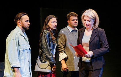 Дорогая Елена Сергеевна