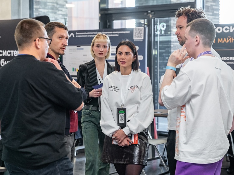 Выставка франшиз Франч Саммит 27 марта