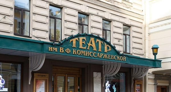 Театр в Пассаже: от века XIX до наших дней