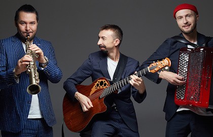 Трио «Рrovans»