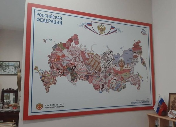 Краеведческая программа «Единство равных»