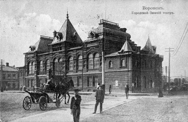 Музейная беседа «Сцена с историей»