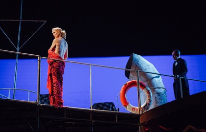 Темные аллеи