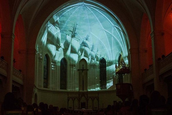 Армянский дудук, орган и саксофон