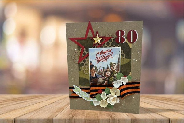 Мастер-класс «Открытка и брошь ко Дню Победы»