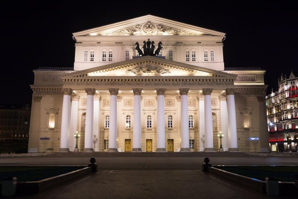 «В свете рампы: 250 лет Большого театра»