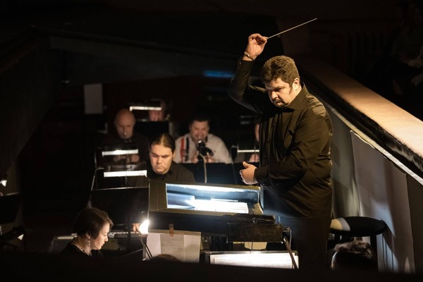 Концерт «Многоточие...»