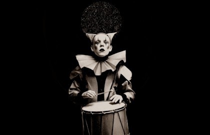 Подвальный барабан