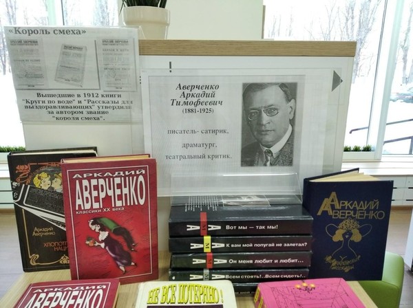 Я пишу, когда мне весело