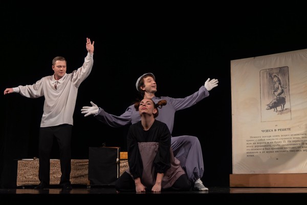 Творческая встреча с артистами