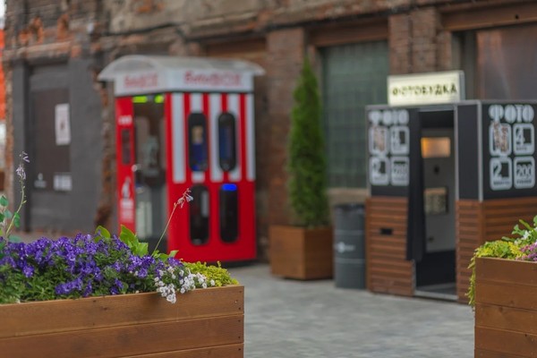 Павел Назима. Биографика