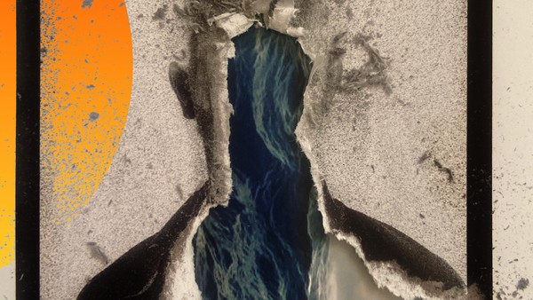 Посторонний