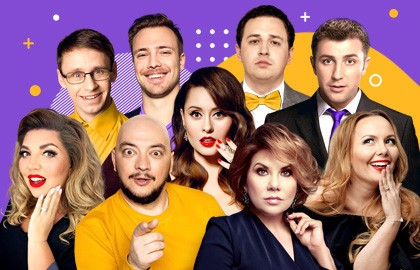 Надежда Ангарская