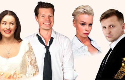 Жениться нельзя расстаться