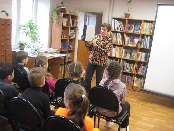 Час раскрытой книги «Путешествие в страну стихов А. Барто»