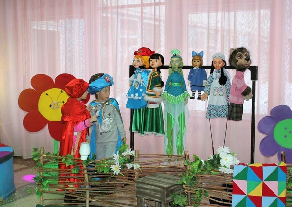 Театральная выставка «Магия сцены»