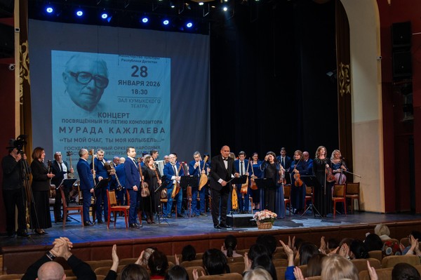 «Жемчужина России»