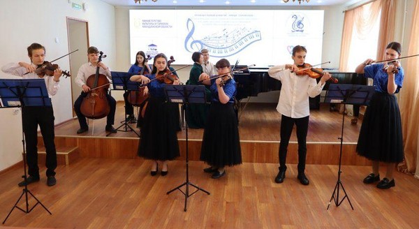 Гала-концерт «Новые имена»