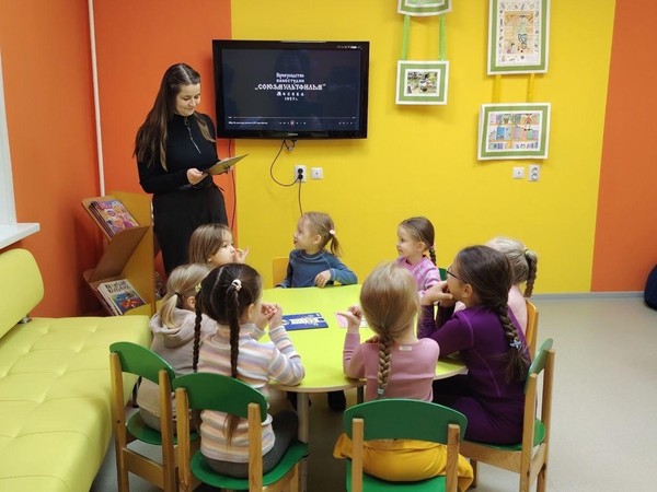 Кинопутешествие «Открывая удивительное»