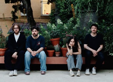 Группа «Исход»