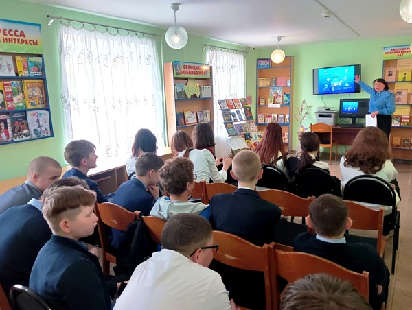 Урок информационной грамотности «Интернет: безопасная загрузка»