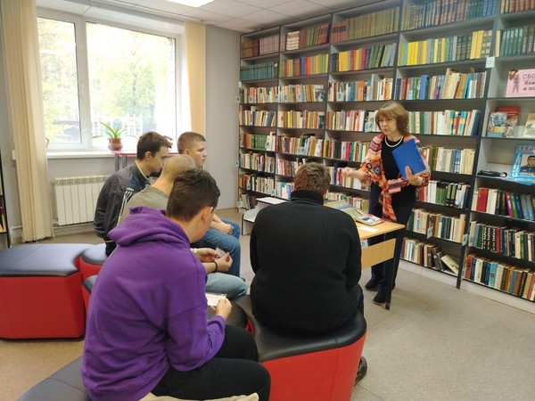 Квест-игра «Русской речи государь»