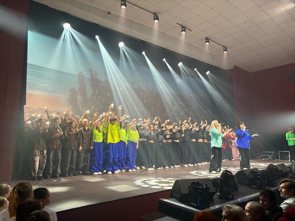 Концерт «Люди искусства»