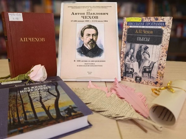 Литературная программа «Смех до слез»