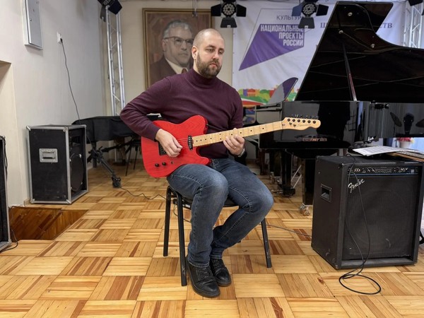 Мастер-класс по игре на электрогитаре