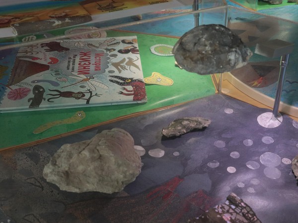 Лекция «Геологическая летопись земли. Палео трофеи»