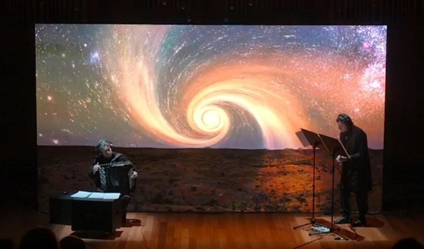 Музыкальная программа «Млечный путь»