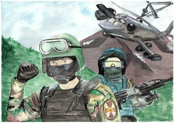 Праздничная программа «Служба Отечеству: Достоинство, Честь, Мужество»