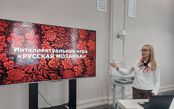 Интеллектуальная игра «Русская мозаика»