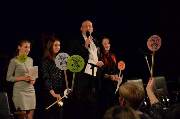 Стихобаттл по стихам Серебряного века «Ночь. Улица. Фонарь. Аптека»