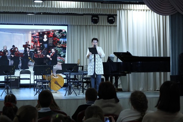 Лекция «Мажор и минор в музыке»