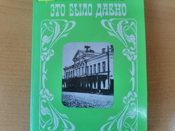 Беседа к Дню Театра