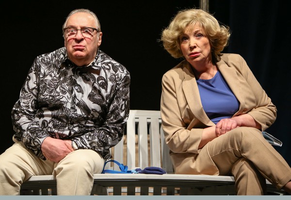 Трое в парке, не считая собаки