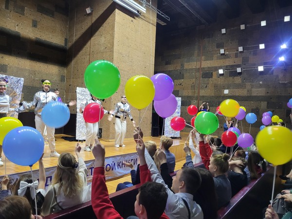 Праздник «Вместе мы Россия»