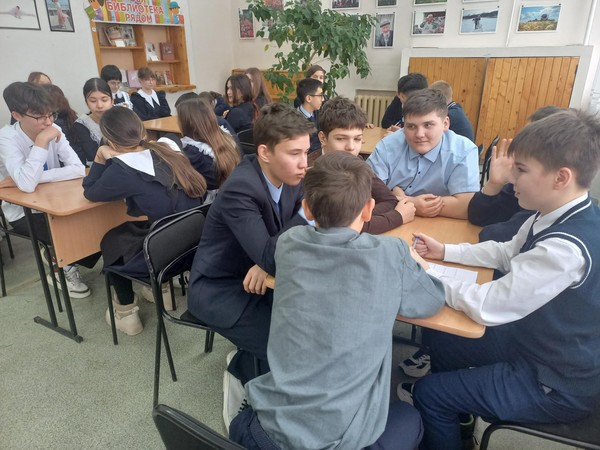 «Многоликая Россия»