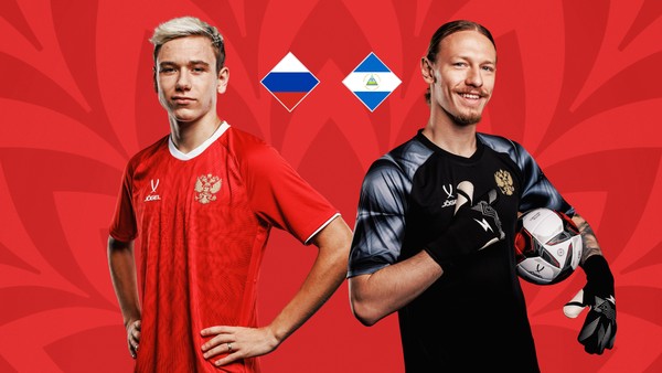 Россия — Никарагуа